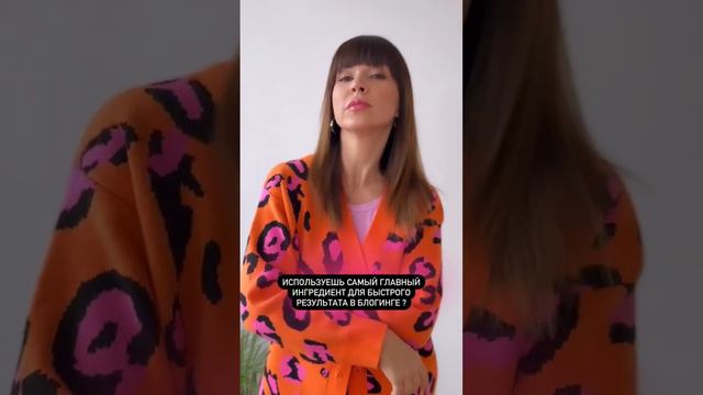 Свет и знание