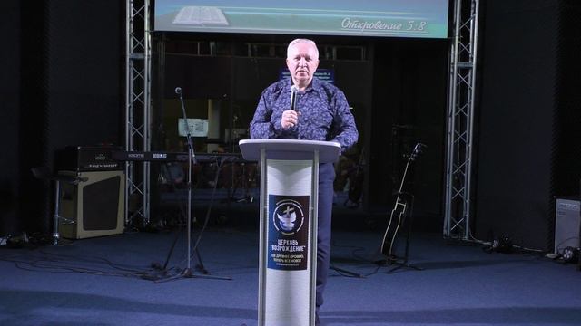 Воскресное слово: 