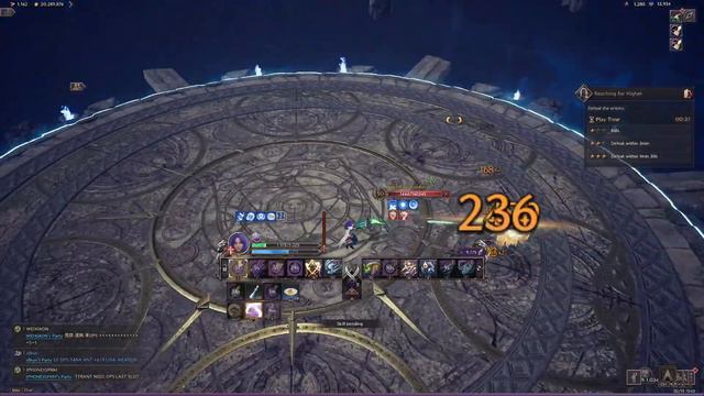 Gate Of Infinity - Reaching For Higher In Throne And Liberty