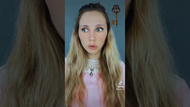 Сериал Лабиринт Тт от Наи