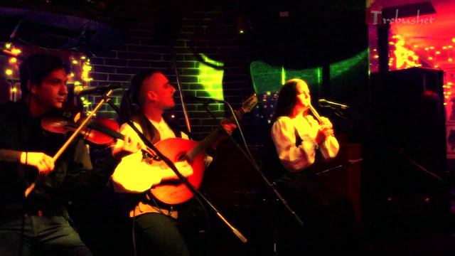 Trebushet - Leprechaun's Reels (группа Требушет)