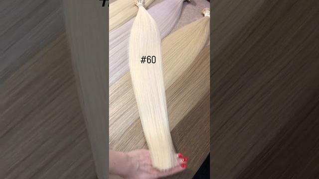 Славянские волосы Premium