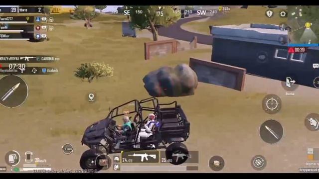 Пробуем играть в Пабг