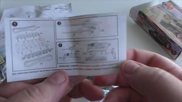 №115 Сборные модели Bondibon 4D Puzzle самолет А 100 и БМП