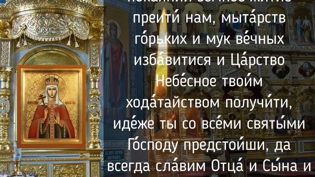 Искусство и Умение