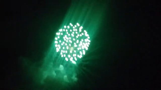 Zaqatala Rayon  Yeni Il