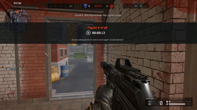 [ Онлайн Мир ] Играю в WarFace | 18.12.2020 РМ | сервер Чарли | я сам ах