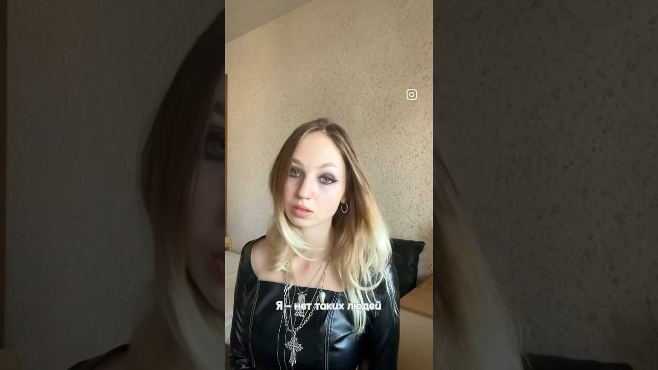 Кто бесит ВСЕХ?