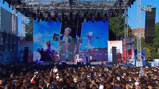 Движ Фест - Bahh Tee & Turken