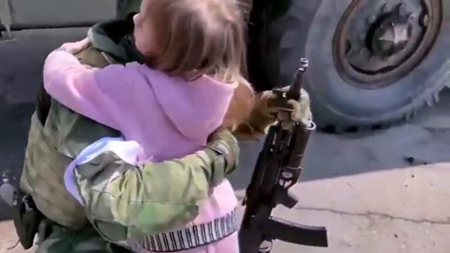 Встанем песня в исполнении Шамана