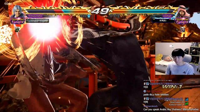 No Tekken For Old Men