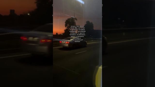 Наслаждаешься жизнью