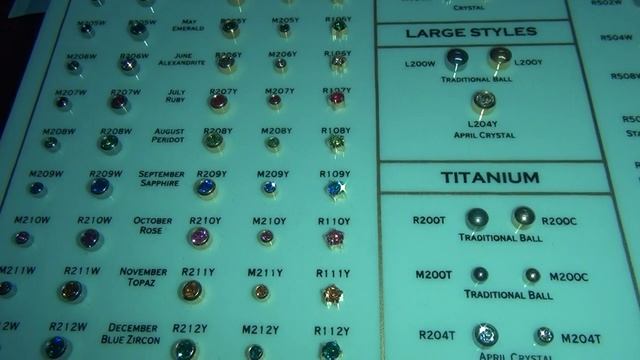 Серьги для прокола ушей из Лос-Анджелеса