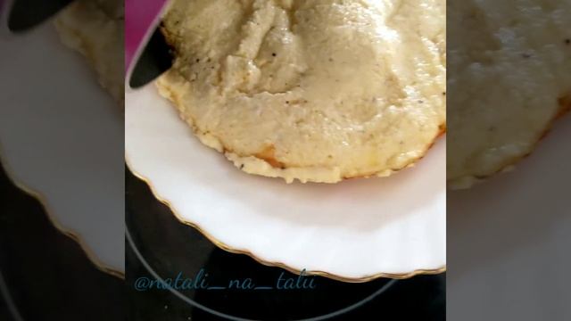 Ленивый хачапури