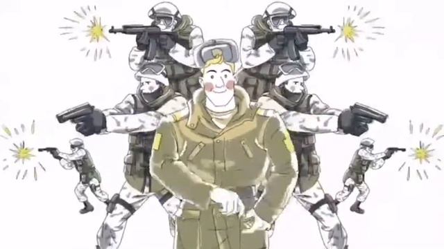 Всех военных с Новым годом;)