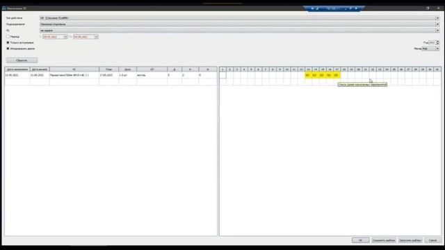 87200ba9d7c4348a9605530de861aab4