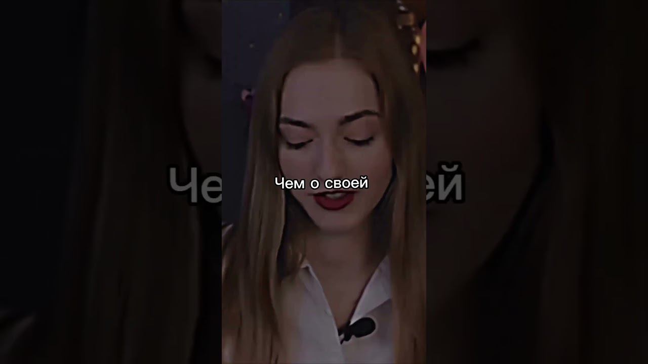 Плюсы вижу минусы где?