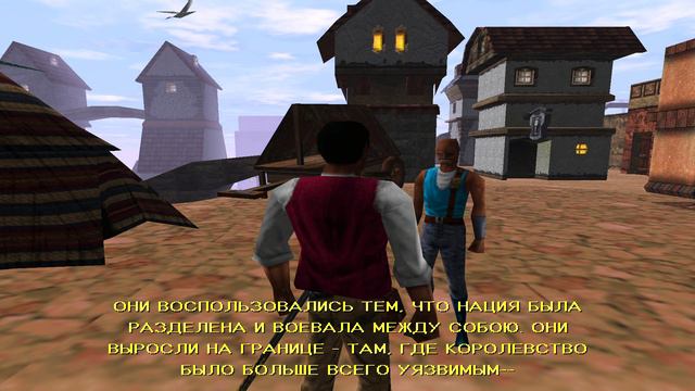 The Elder Scrolls Adventures Redguard часть 12