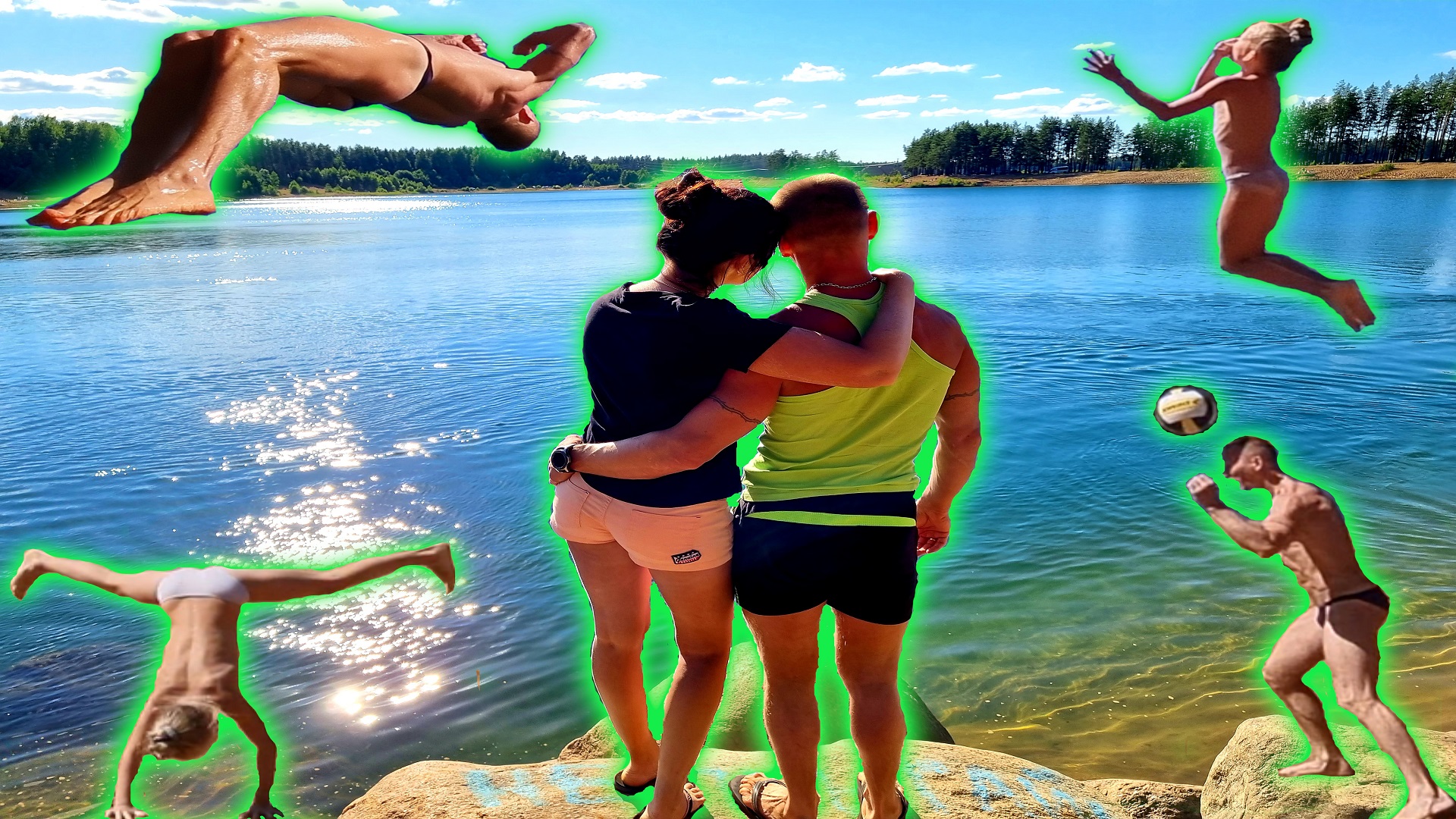 Пульмановский карьер