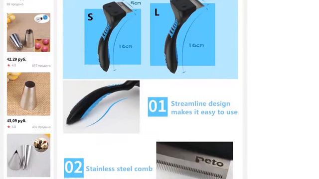 91a513b4d0268a598ea218ee7c1537f0