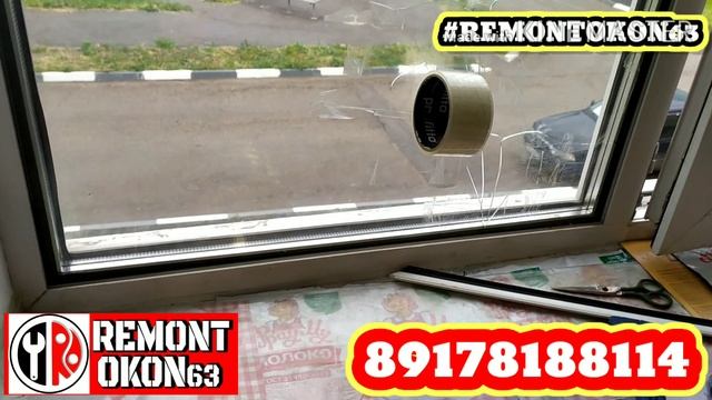 Мастерство ремонта в сжатые сроки