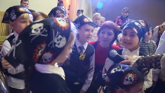 Детский День Рождения - пиратский праздник