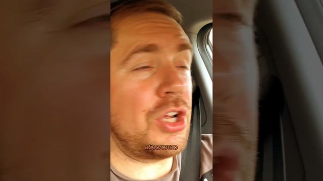 Какой SPC винил нельзя покупать?