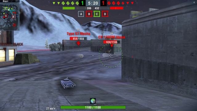 Его надо Нерфить