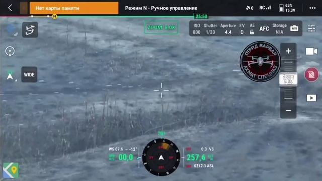 D2b6f307a0ddcea38b51b52dde3e7648