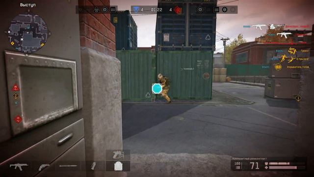 АМ-17 I Красивый момент