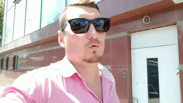 Ты чей друг?