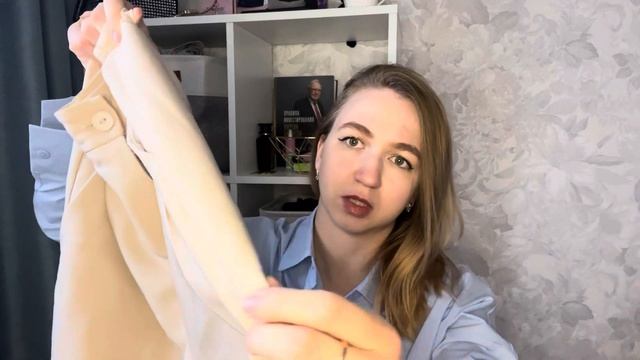 Вещи, которые я больше не покупаю и не ношу