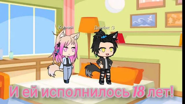 Как и говорил,Задания И Вопросы - ЗИВ #1