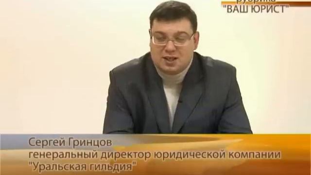 Можно ли увеличить сумму по алиментам   Рубрика «Ваш юрист»