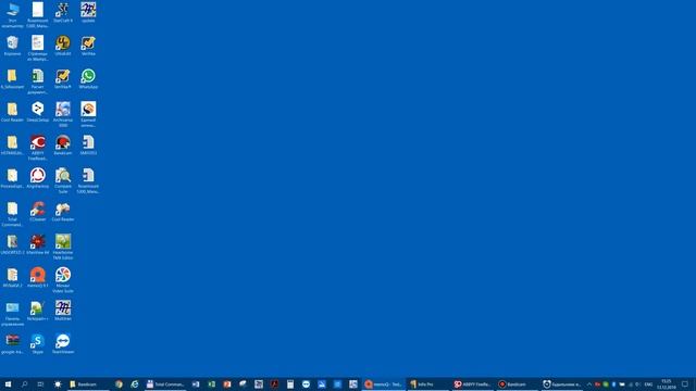 Как Сделать с Заботой