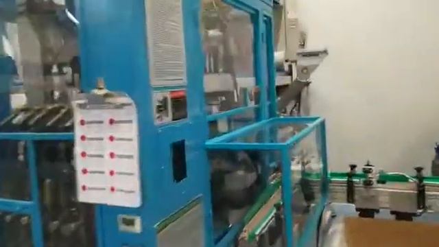 NISSEI ASB ASB-50 MB PET Injection And Blow Machine (2008) Id5652