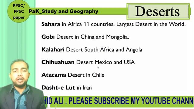 Important Geography MCQs For PPSC, FPSC, NTS, Tehsildar, Test Preparation , Past Paper Mcqs, Part 1