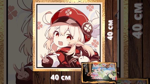 Кли геншин импакт