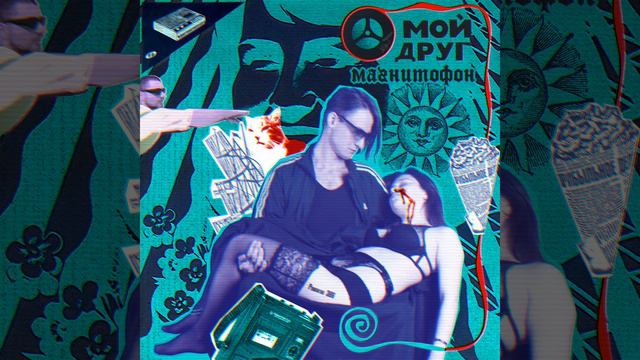 индустрия пустоты