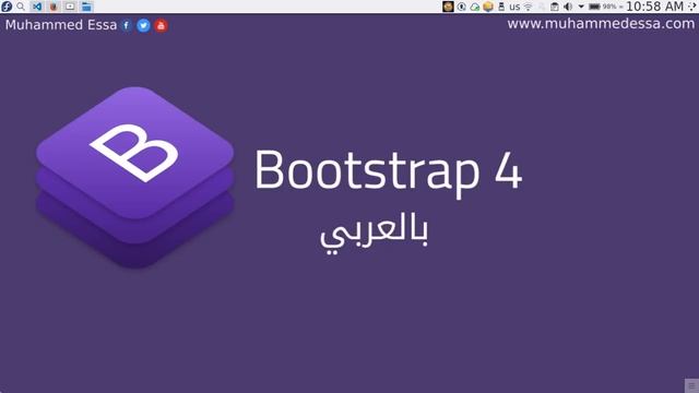 1   Bootstrap 4 Intro