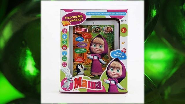 планшет +для игр детский