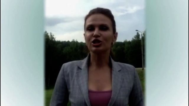 Обращение Эвелины Бледанс