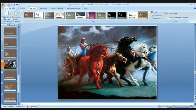 E84b9b94e4abac0b8dc3eed527ccfaf9