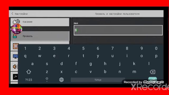  Компьютеры: Простые Решения