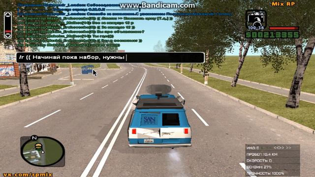 [Обязательно Администрации!] Для отчёта 3 (Вторая работа)