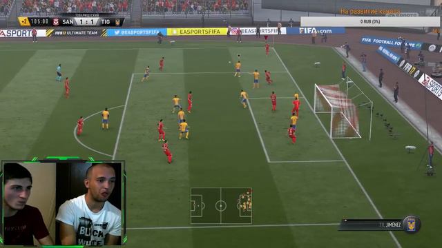 FIFA 17 ► Рандомные команды ► 4