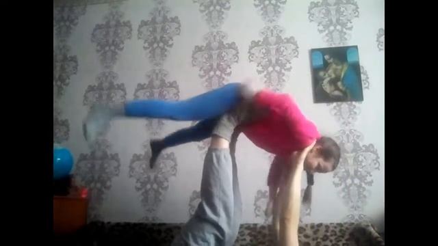 Гимнастика  Йога поза
