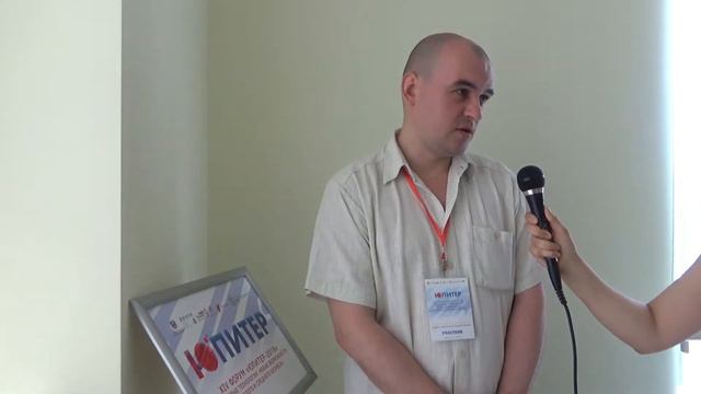 Cеминар «Инструменты для эффективного бизнеса с применением CRM-систем»