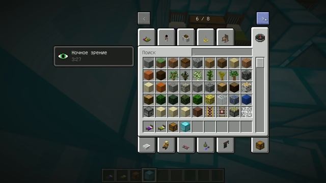 НУБ И ПРО ПОСТРОИЛИ ДОМ ВНУТРИ ЛАКИ БЛОКА В МАЙНКРАФТ НУБИК ИГРАЕТ В MINECRAFT 100% ТРОЛЛИНГ ЛОВУШК