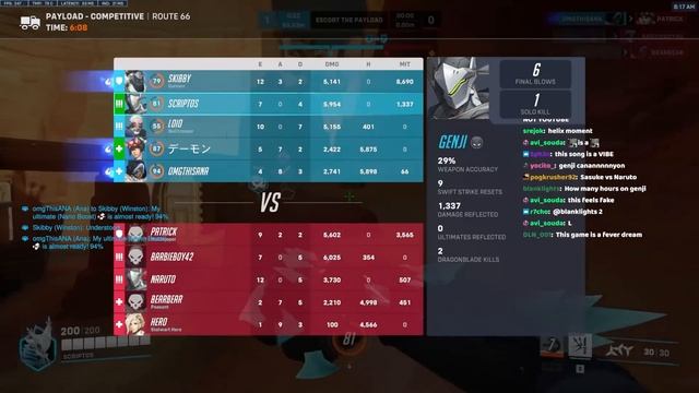 Switching Skins To Carry My DIAMOND Tank | GAMEPLAY